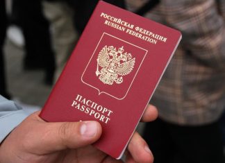 Киргизия опровергла данные о въезде в страну россиян только по загранпаспортам