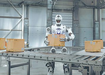 Китайский стартап оставил позади андроида от Илона Маска