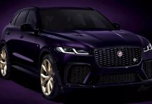 Конец эпохи бензиновых Jaguar: компания выпустила последний автомобиль ДВС