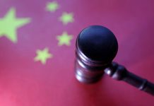 Константин Ремчуков:Китай ужесточает борьбу с коррупцией и наращивает профицит во внешней торговле