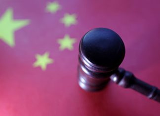 Константин Ремчуков:Китай ужесточает борьбу с коррупцией и наращивает профицит во внешней торговле