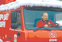 КПРФ перегрузит выборы Госдумы-2026 идеологической борьбой