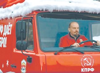 КПРФ перегрузит выборы Госдумы-2026 идеологической борьбой