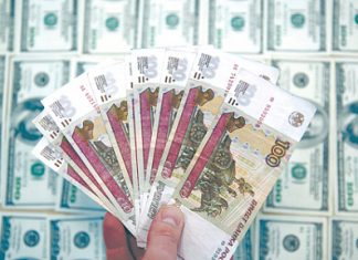 Курс на замедление инфляции в России будет сохранен