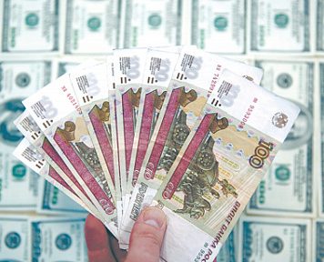 Курс на замедление инфляции в России будет сохранен