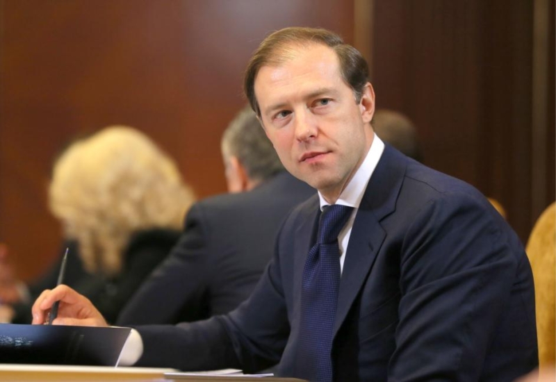 Мантуров дал поручения по дополнительной поддержке жителей Курской области