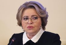 Матвиенко: Зеленский говорит о выборах, чтобы отложить мирное соглашение