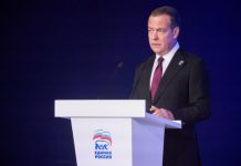 Медведев: МРОТ в 2026 году почти на треть превысит прожиточный минимум