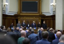 На Украине состоится первое заседание рабочей группы по проведению выборов