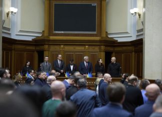 На Украине состоится первое заседание рабочей группы по проведению выборов