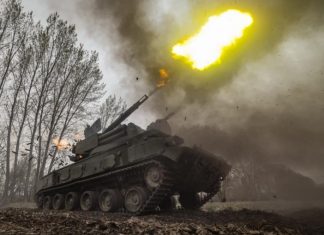 Над регионами России за ночь сбили 32 украинских беспилотника