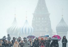 Население и бизнес разошлись в ожиданиях от 2026 года