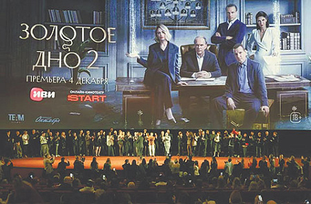 Не приведи господи так разбогатеть