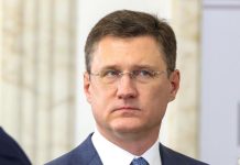 Новак заявил о наличии у России плана на случай изъятия замороженных активов