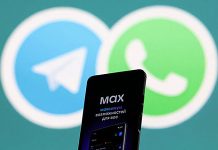 Об ограничениях для мессенджеров и группах влияния