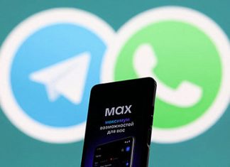 Об ограничениях для мессенджеров и группах влияния