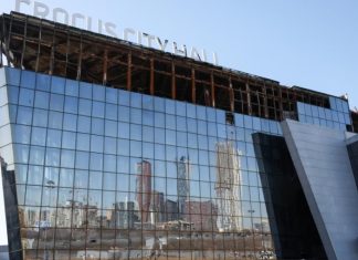 Одного из исполнителей теракта в «Крокусе» нашли в лесу с помощью квадрокоптера