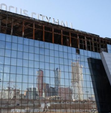 Одного из исполнителей теракта в «Крокусе» нашли в лесу с помощью квадрокоптера