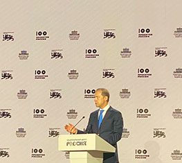 От высокоскоростного электропоезда до лунной станции