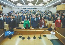 Партии занимают позиции перед битвой за Госдуму-2026