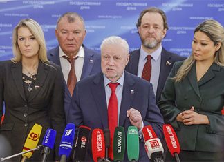 Партия Миронова копит силы для прорыва в Госдуму