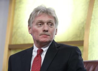 Песков: изъятие активов РФ позволит ЕС еще пару лет «тратить украинцев как пули»