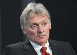 Песков: США пока не довели до России итоги своих контактов с Украиной