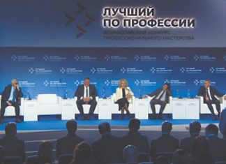 Почти 2 миллиона человек нужно ежегодно привлекать на рабочие места