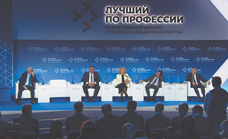 Почти 2 миллиона человек нужно ежегодно привлекать на рабочие места