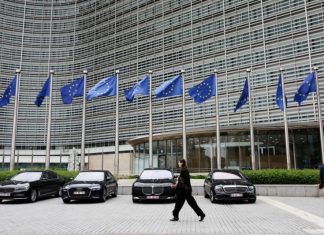 Politico: Венгрия блокировала план ЕК по займу на €90 млрд для Украины