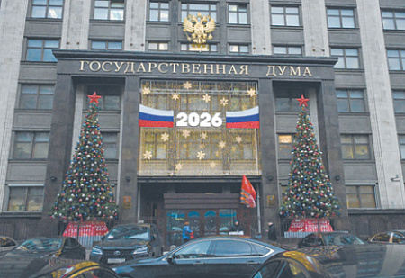 Поражать релокантов в гражданских правах начнут с 1 марта