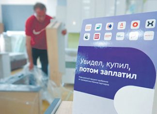 Порогом бедности граждане России называют ежемесячный доход в 50 тысяч рублей