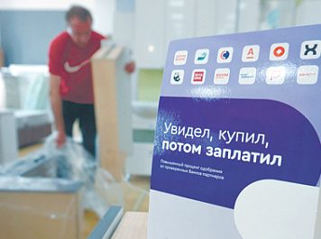 Порогом бедности граждане России называют ежемесячный доход в 50 тысяч рублей