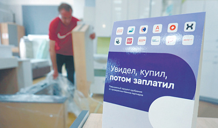 Порогом бедности граждане России называют ежемесячный доход в 50 тысяч рублей