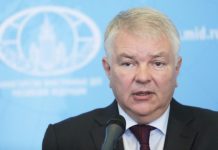 Посол РФ во Франции пообещал ответ на ограничения передвижения дипломатов в ЕС