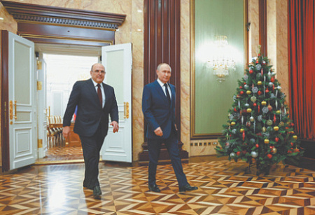 Правительство направит на зарплаты бюджетникам почти 10 миллиардов рублей