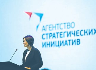 Путин объявил об экспансии российской мягкой силы