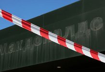 Роль ТНК в мировой политике преувеличена