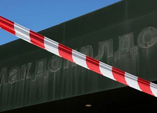 Роль ТНК в мировой политике преувеличена