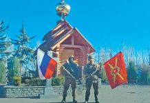 Российские войска увеличивают темпы наступления