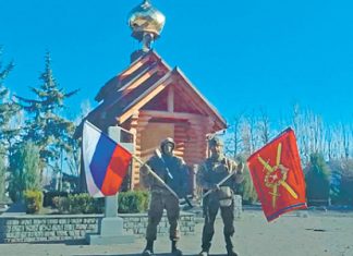 Российские войска увеличивают темпы наступления