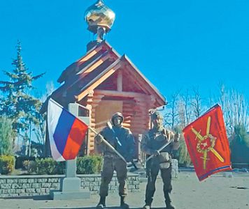 Российские войска увеличивают темпы наступления