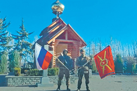 Российские войска увеличивают темпы наступления