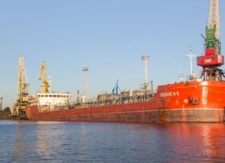 Российское судно Midvolga 2 в Черном море атаковал дрон