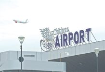 Румыния раскупает Молдавию по частям