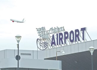 Румыния раскупает Молдавию по частям