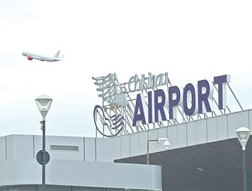 Румыния раскупает Молдавию по частям