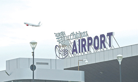 Румыния раскупает Молдавию по частям