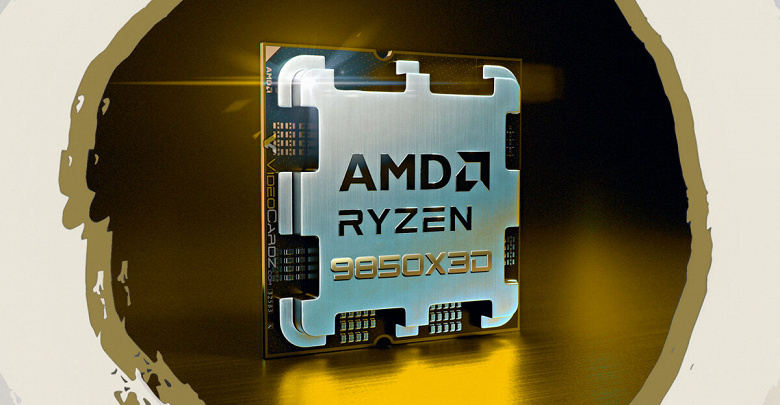 Ryzen 7 9850X3D — новый лидер на рынке игровых процессоров? Новинка опередила Ryzen 7 9800X3D в бенчмарке, хотя и незначительно