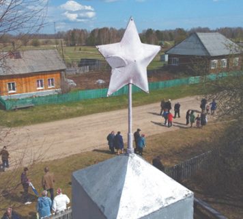 С карты России могут исчезнуть сотни населенных пунктов